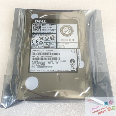 DELL/戴尔 0DYDW0 600G 2.5 15K 12G SAS 服务器硬盘 AL13SXB60EN