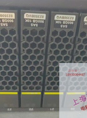 02350BVQ 02351KBU 900G 10K SAS 2.5 5300 5500 V3存储硬盘