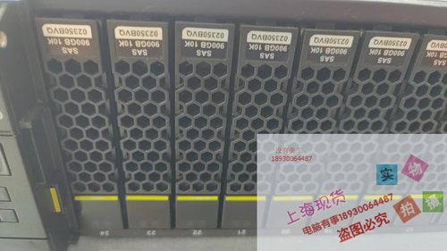 02350BVQ 02351KBU 900G 10K SAS 2.5 5300 5500 V3存储硬盘