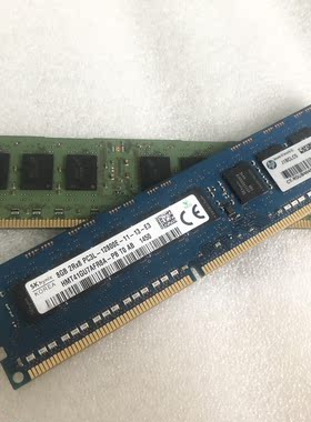 HP 713752-081 8G DDR3 纯ECC内存 8G 2RX8 PC3L-12800E 保一年