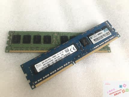 HP 713752-081 8G DDR3 纯ECC内存 8G 2RX8 PC3L-12800E 保一年