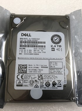 Dell/戴尔 0F9NWJ 2.4T 10K 12Gb AL15SEB24EQY 可联保 店保一年