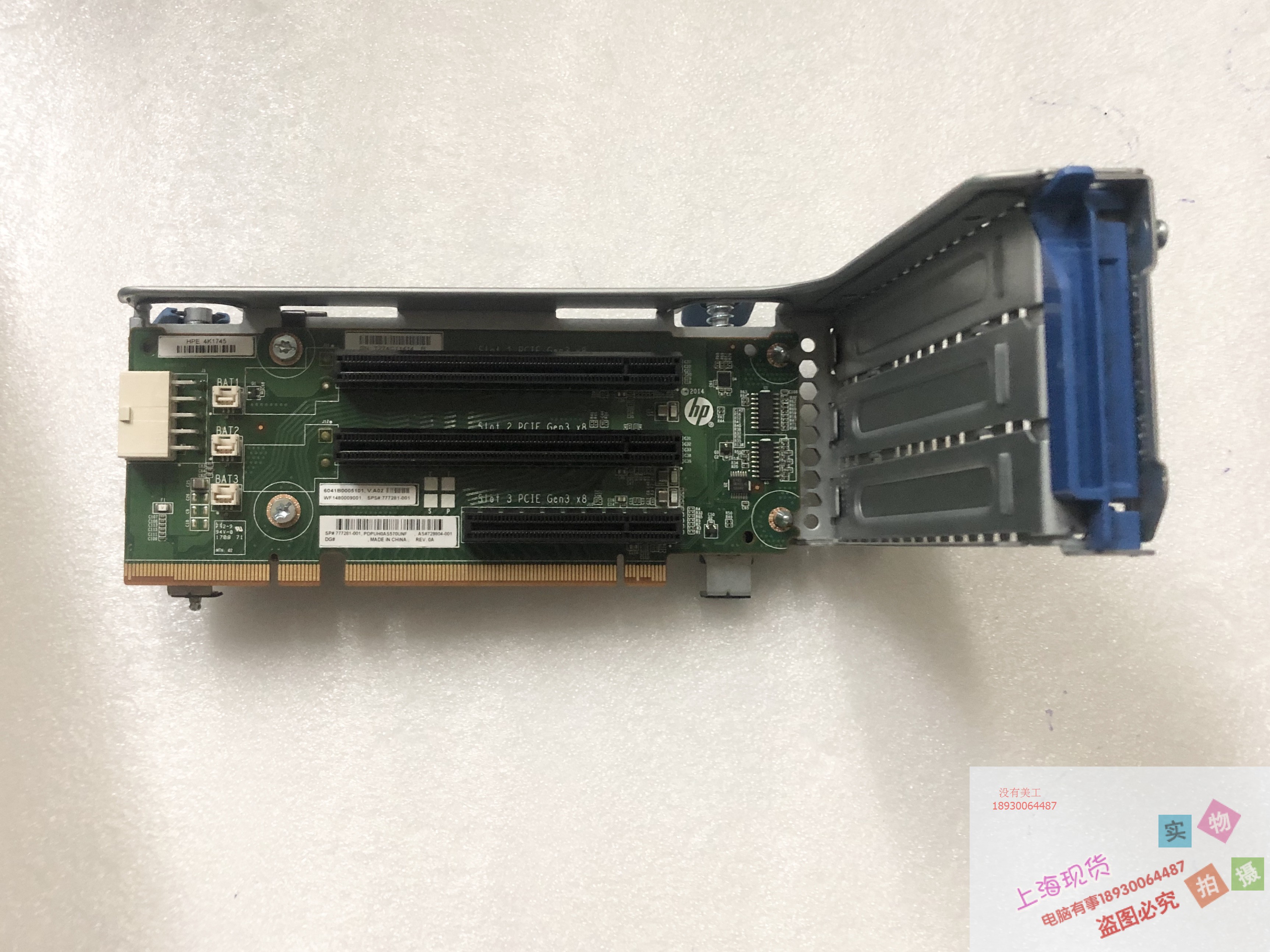 777281-001 380G9扩展板729804-001 DL388Gen9拓展板X8原装正品