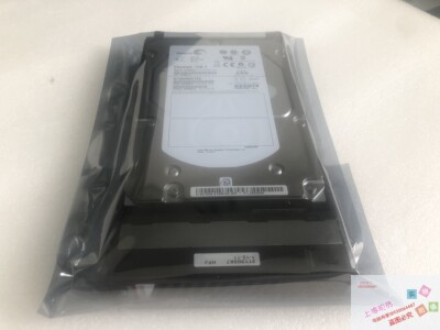 0235G6JE 0235G6VN 02350ERU S5600T 600G 15K 3.5 存储硬盘