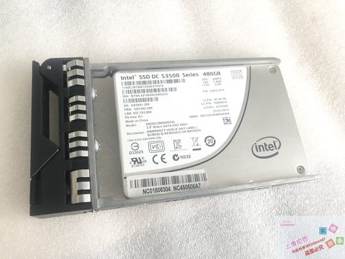 Intel/英特尔 S3500 480G SSD 联想企业级固态  03T8345  RD540