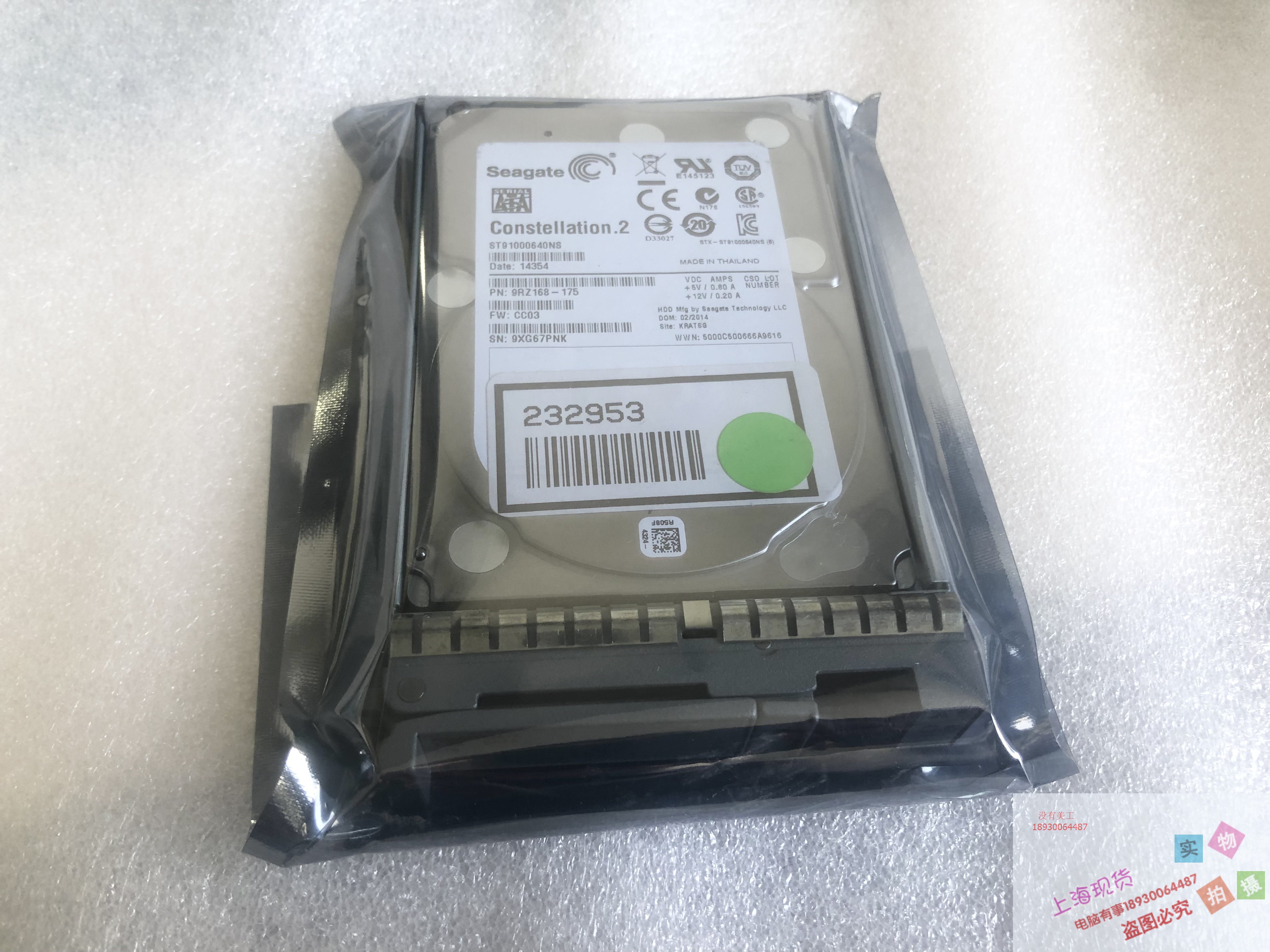 Cisco/思科 A03-D1TBSATA 1T SATA 7.2K 原装保一年 ST91000640NS