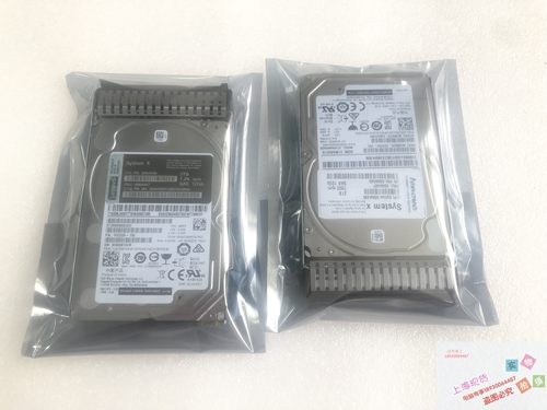 Lenovo/联想 00NA497 00NA496 00NA500 2T SAS 12G 2.5寸硬盘原装