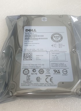 DELL 戴尔 ST600MM0006 2.5寸 10K 600G SAS 07YX58 成色新保一年