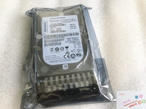 00NA587 90Y8953 500GB SAS 2.5 X3650M3 M4 500G SAS 2.5原装盘