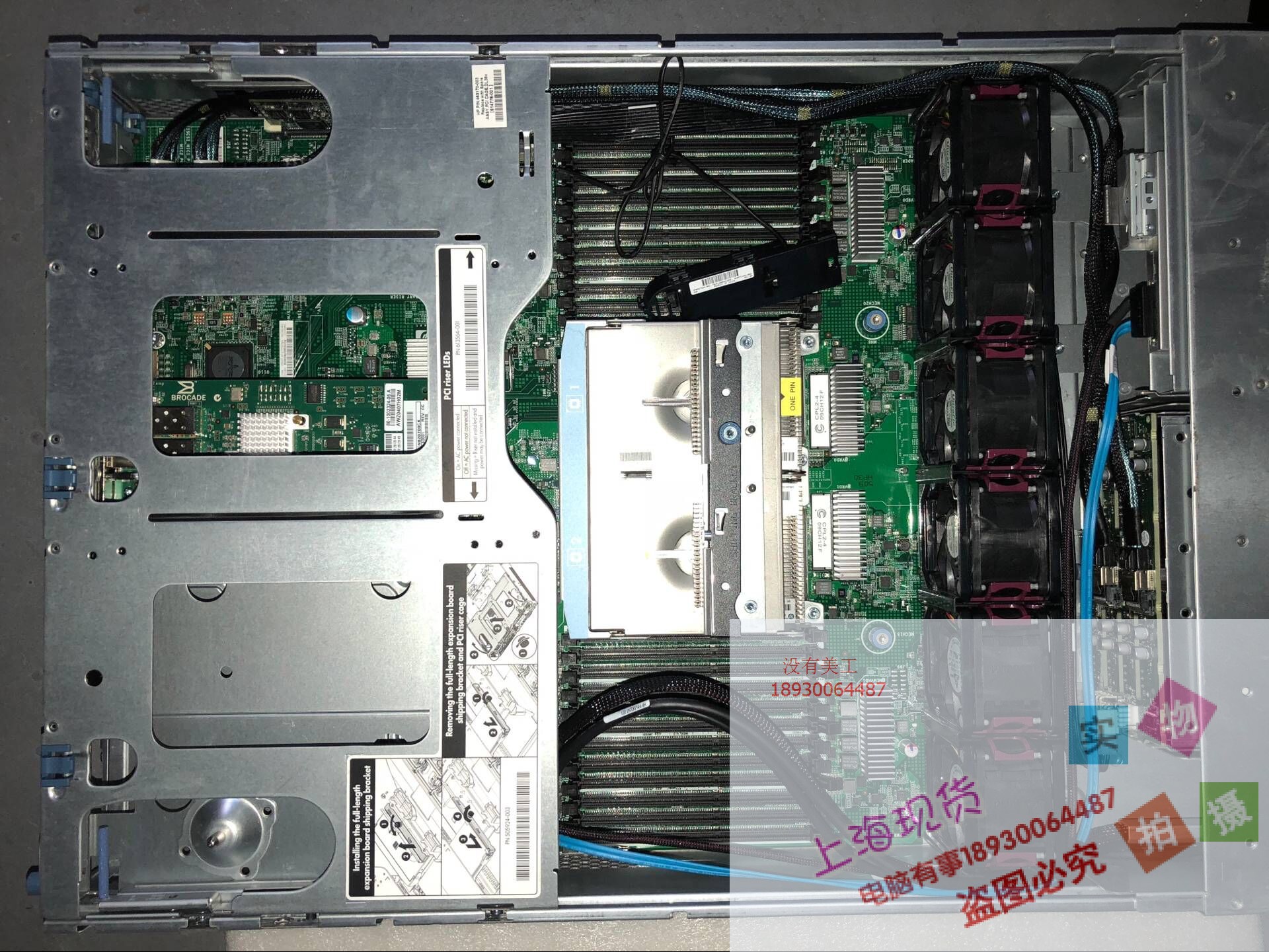 DL385G7服务器主板 669515-001 570047-002上海现货 385G7主板