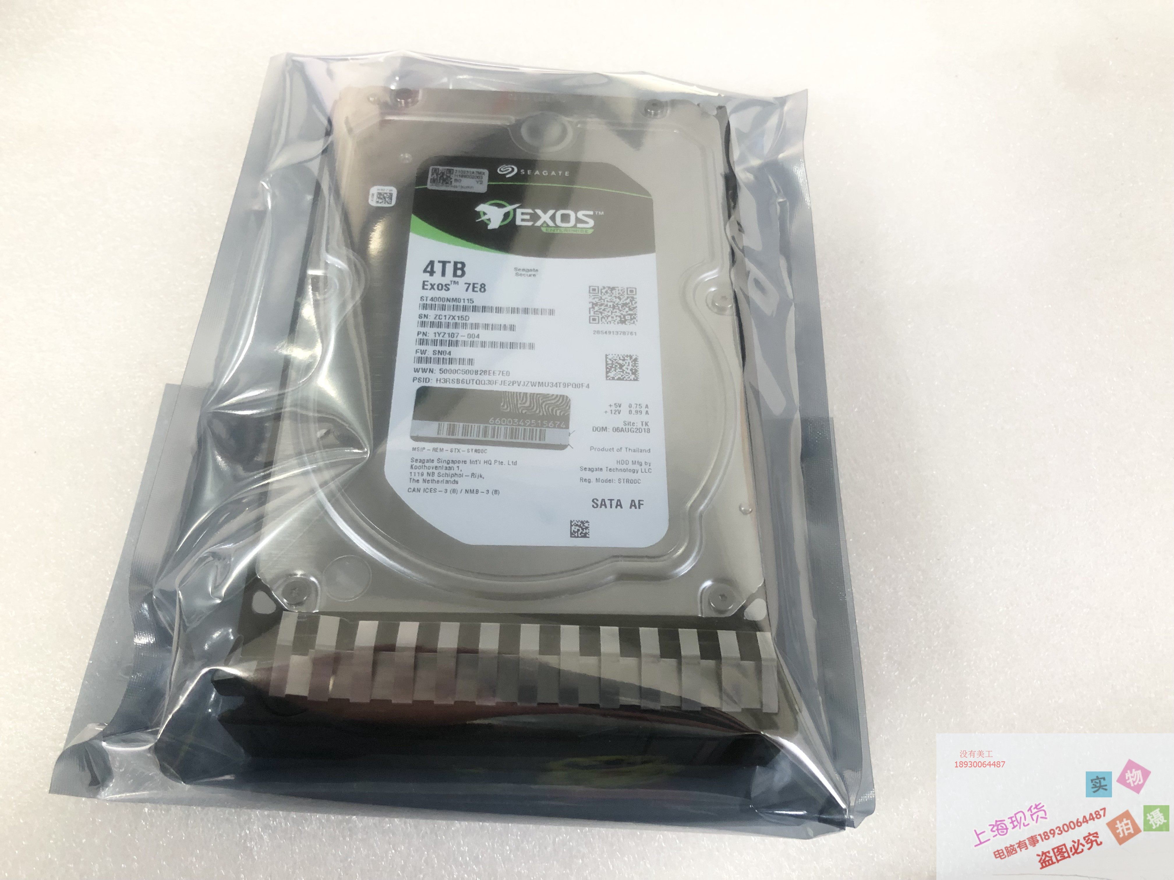 H3C 4T SATA 0231A6KA 0231A7MX 质保一年 4TB ST4000NM0115 原装 - 实物图
