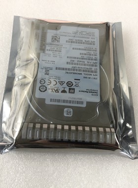 HP/惠普 765466-B21 765873 2TB SAS DS 7.2K 12G正品可查号360G9