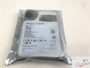 ST16000NM002G 成色新 16TB 服务器硬盘 保一年 SAS 02JH671