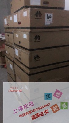 全新Huawei/华为全新未拆封正品