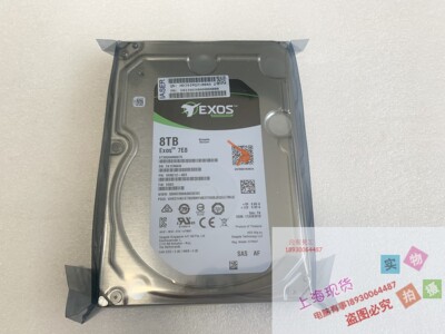 inspur/浪潮 ST8000NM0075 8T SAS  V0230ER000000000 服务器硬盘