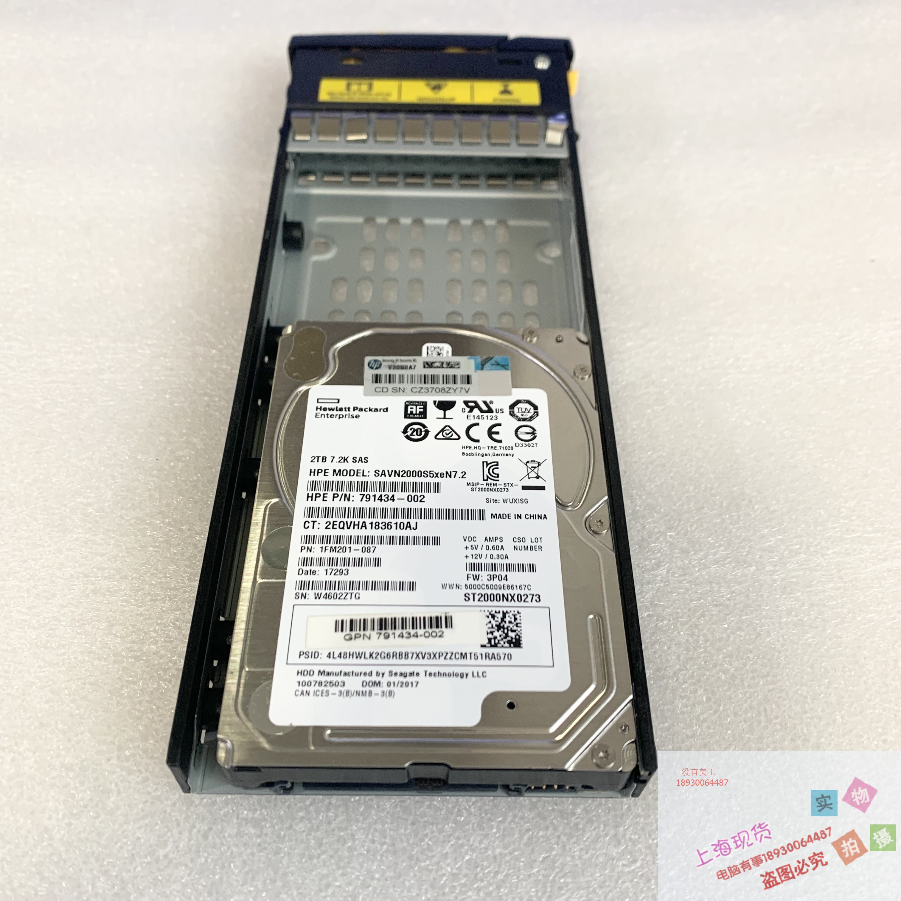 HP3PAR8000M0S92ASAS硬盘