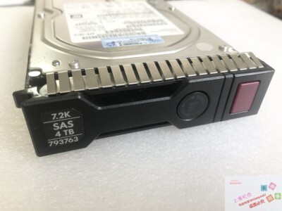 HP/惠普 793669-B21 793763-001 4TB SAS 12G 3.5寸 原装保一年