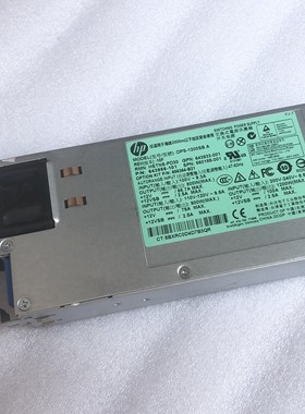 HP/惠普 DL580 G8 1200W 643956-001 DL560G8原装656364-B21正品