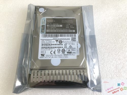 lenovo/联想 00WG701 00WG700 1.2T SAS 10K硬盘 全新成色 保一年