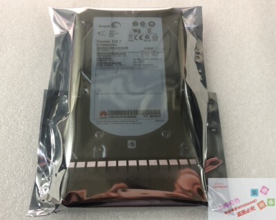 02310LAV 300GB SAS 3.5 15K RH2288 RH2285 V2 原装拆机质保一年