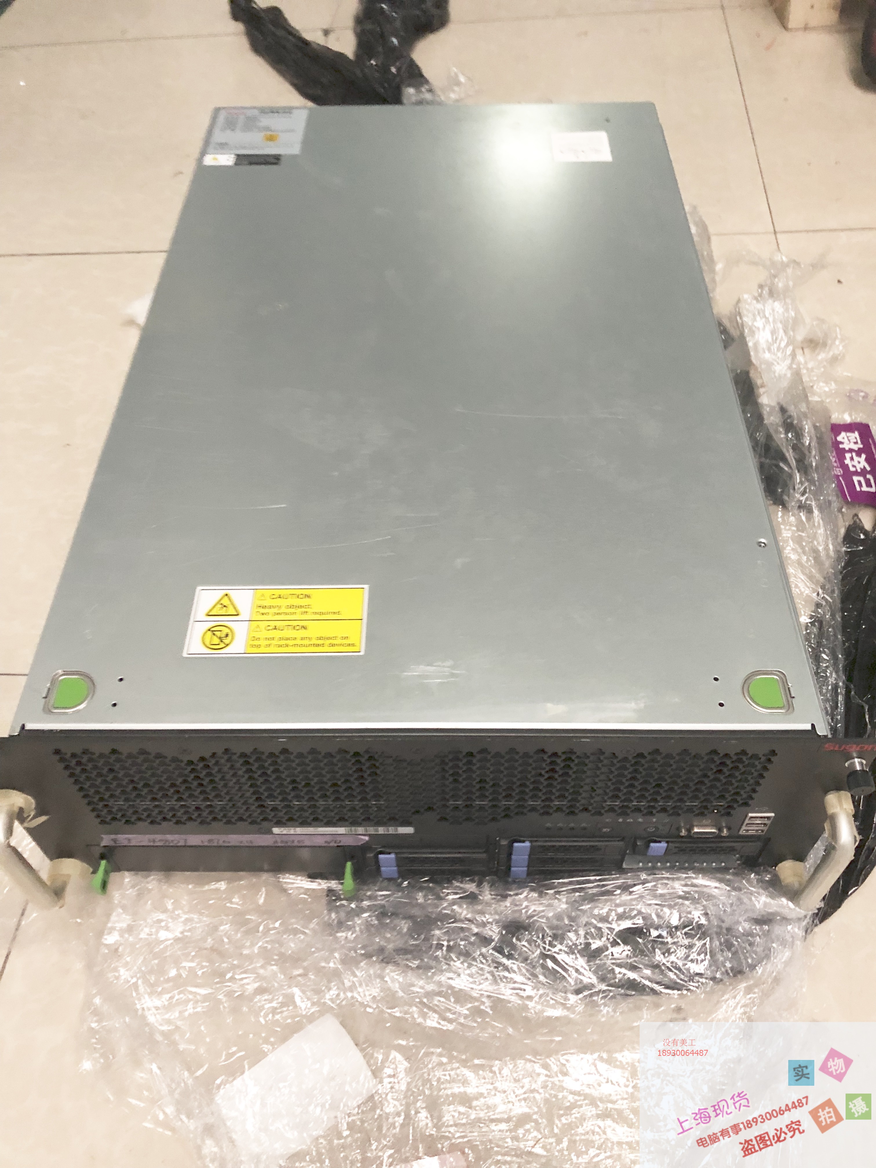 I840r-GP主板 QSSC-S4R 曙光服务器平台 风扇 内存板 原厂正品