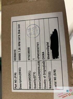 0235G010  500GB 华赛 存储盘 500G 7.2K ST9Z3B500硬盘 库存硬盘