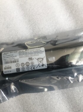 C291H  MD3000 MD3000I JY200 控制器电池 上海现货 BAT 1S3P