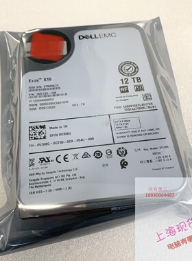 DELL T640 T430 R740 12TB SATA 服务器硬盘 V308G ST12000NM005G