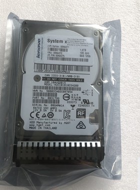 IBM/联想00NA272 X3650 M5 X3850 X6 1.8T 10K SAS 12G 硬盘保1年