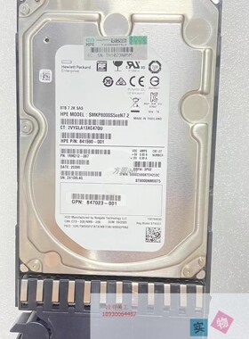 HP MSA M0S90A 813866-001 8TB 12G SAS 7.2K 3.5 存储硬盘保一年