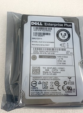 DELL SCV2020 SCV3020 SC4020 1.2T 10K 2.5 SAS 0HFJ8D 存储硬盘