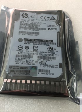 HP/惠普 759208-B21 759546-001 SAS 15K 12G HP原装正品质保一年