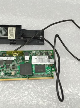 HP G7阵列卡缓存+电池 FBWC 512M 1G缓存 505908-001 570501-002