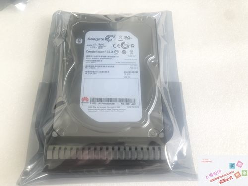 02311AYP 4T 7.2K 3.5 SAS RH5288 V5 RH5585 RH1288 V3原装硬盘