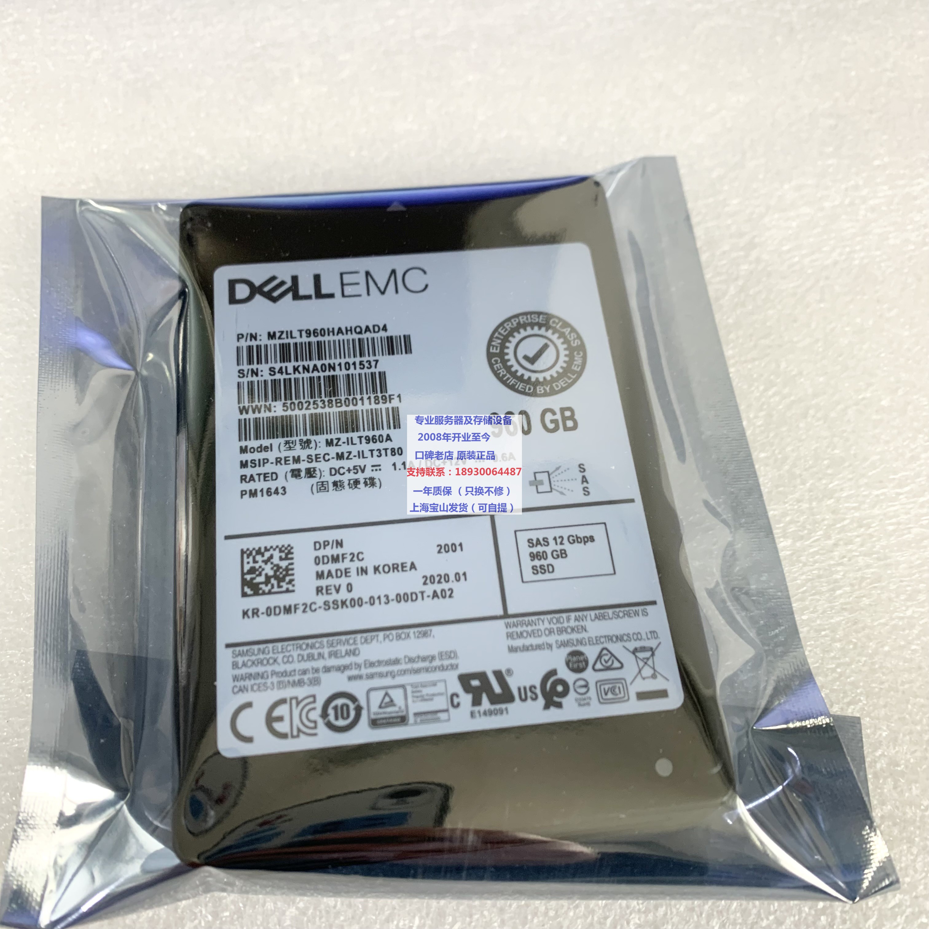 DELL EMC 960GB 0DMF2C SSD MZ-ILT960A PM1643 MZILT960HAHQ0D4