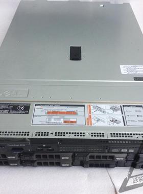 DELL R730服务器 E5-2640V3 E5-2683V3 R730平台准系统 质保一年