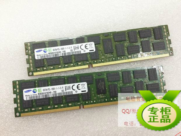 全新 三星 8GB 2R*4 PC3L-12800R 内存 8G 1R*4 12800R 1600内存