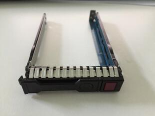 G8 2.5托架 Gen9托架 388G8 2.5寸托架380G8 G9托架原装388G9托架