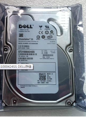 DELL U738K 1T SAS ES 企业级 6Gbps 硬盘 ST31000424SS DELL原装