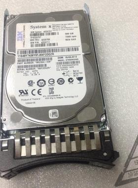 IBM原装正品 42D0708 IBM 500GB 7.2K SAS 42D0708  42D0707 现货