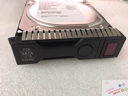 保一年 HP 658079-B21 658102-001 2T 6G SATA 7.2K 3.5 HP原装盘