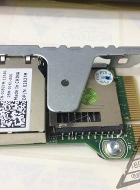 2827M DELL idrac7远程管理卡 R320/R420/R520 R420远程管理卡新