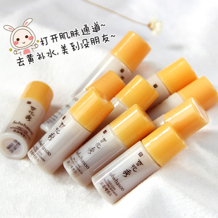 10瓶导入精华改善去黄小样 润燥精华4ml 雪花秀新版 打开肌肤通道