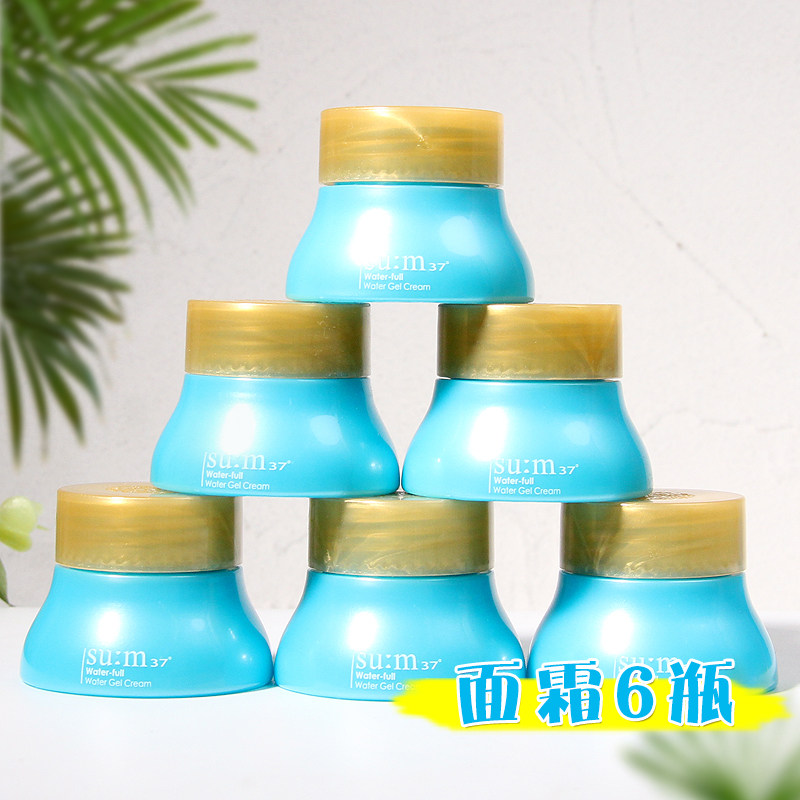 6��~sum37�����غ�����ϲ��˪��ͼ