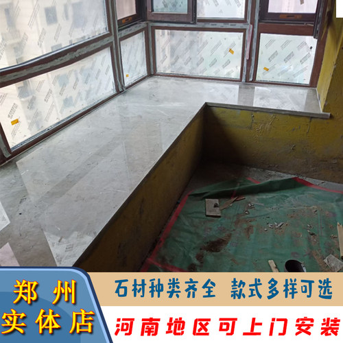 人造石材窗台石防水防潮坚硬耐用