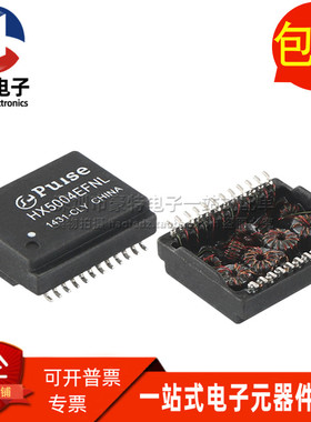 HX5004EFNLT SOP24 脚 HX5004EFNL 贴片千兆网络隔离变压器滤波器