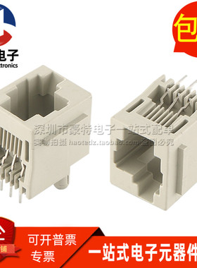 5554990-1 RJ25 接口网络连接器 150V 6POS 1.5A 现货 可以直接拍