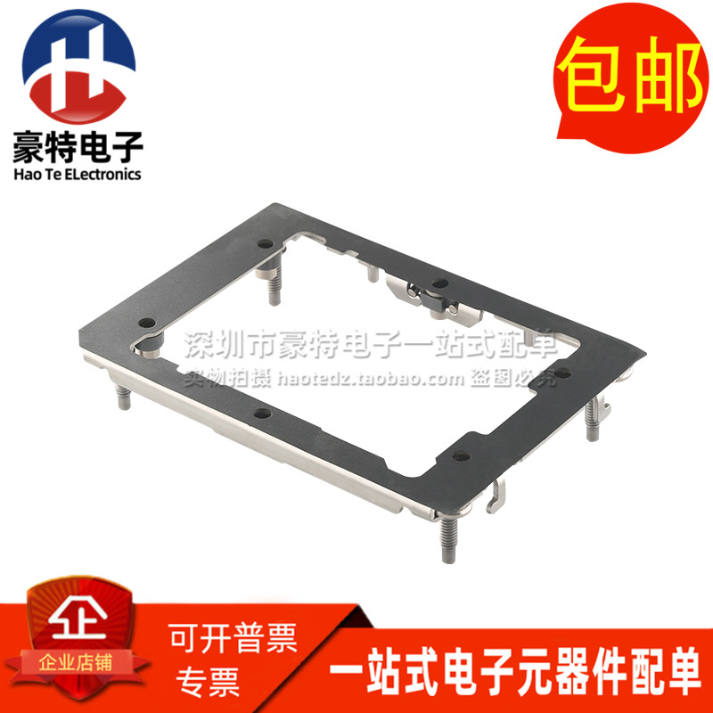 3-2330550-1LGA4189CPU座子