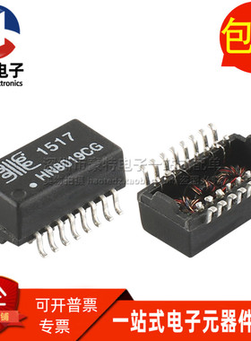 全新原装现货 HN8019CG SOP16 HN8019 贴片网络变压器 网络滤波器