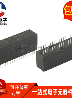 DG36001G DIP36脚 DG36001全新以太网双口千兆网络隔离变压器滤波